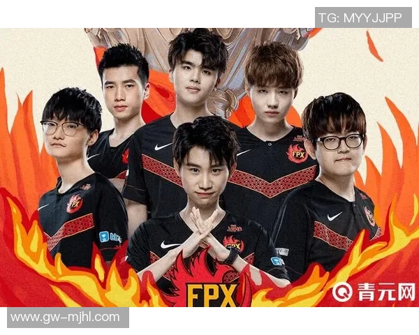 FPX在英雄联盟灵活性排行榜中荣登第六名展现团队实力与战术灵活性